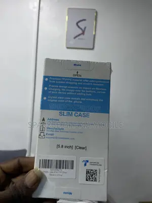 Apple iPhone 11 Protective Cover
