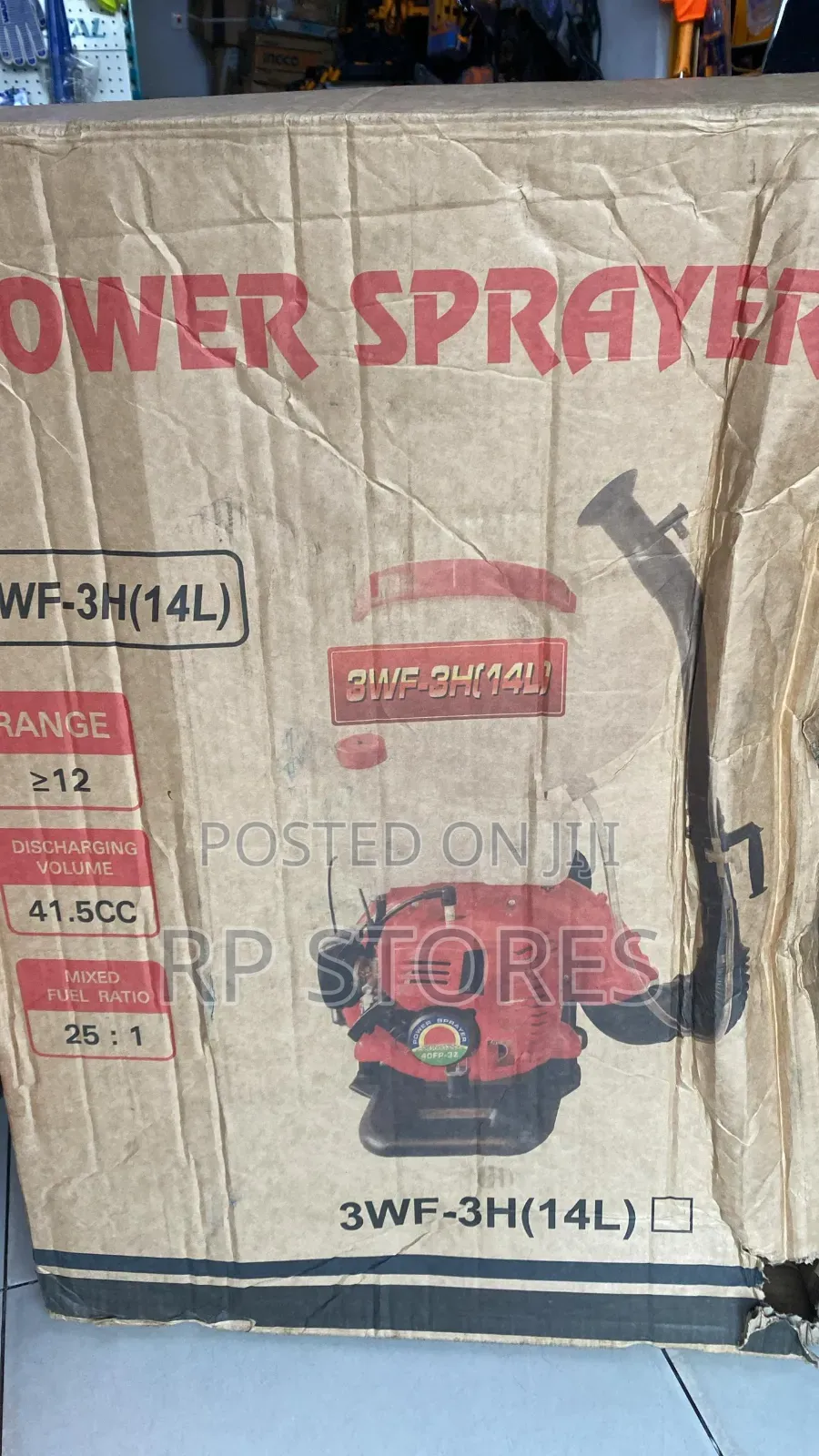 Gasoline Power Sprayer