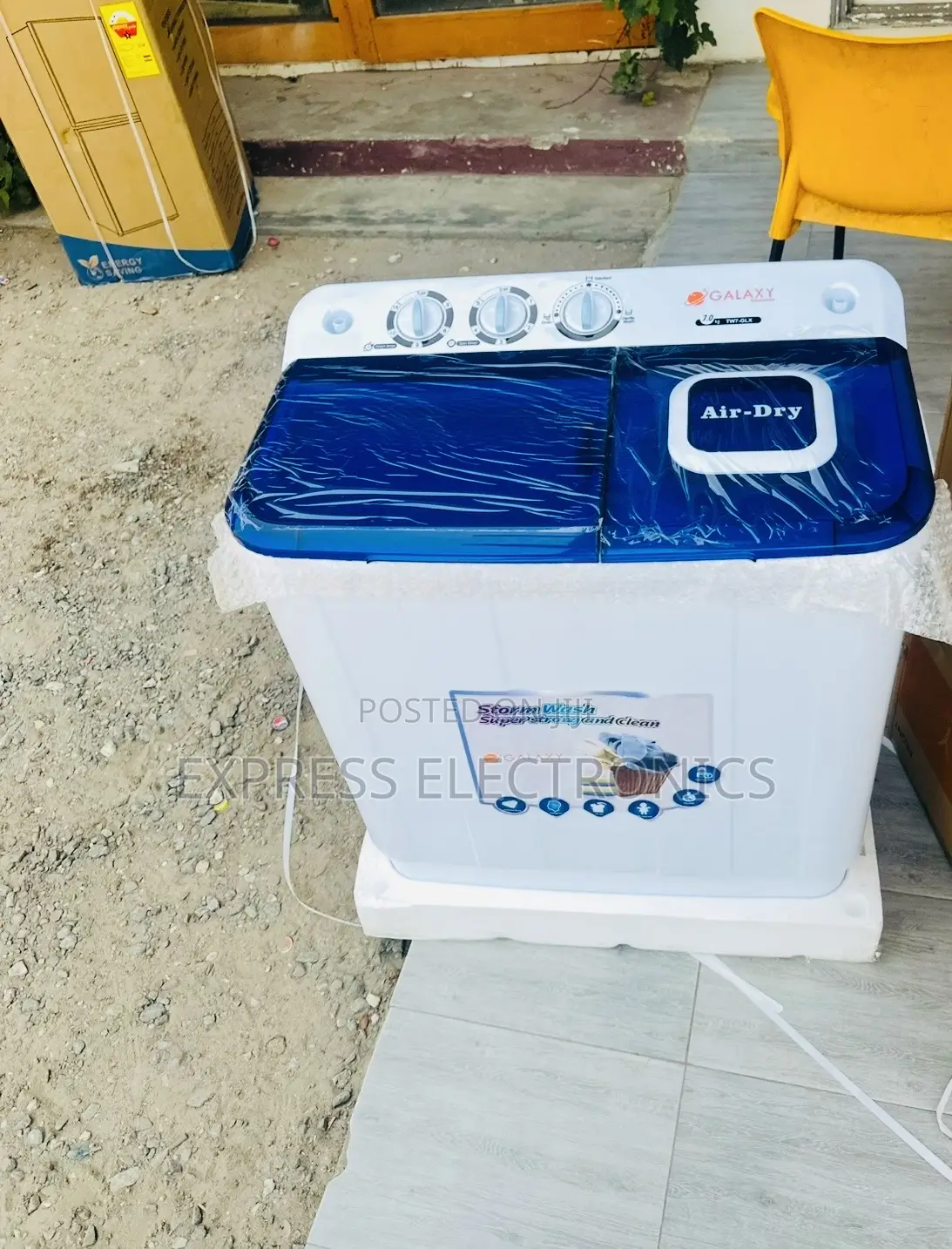 Super Cool Price Galaxy 7kg