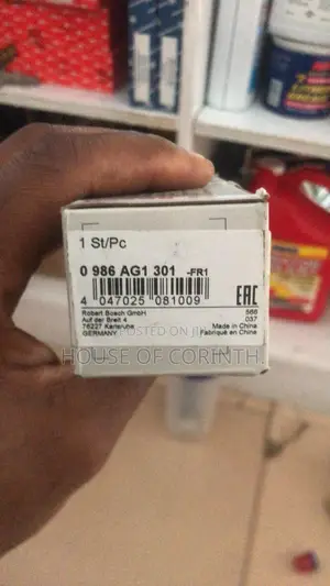 Fuel Pump, BOSCH - Vitz, Yaris, Corolla (1998-2013)