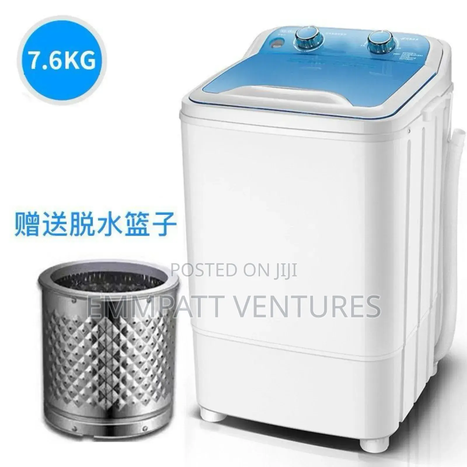 7.6kg Washing Machine