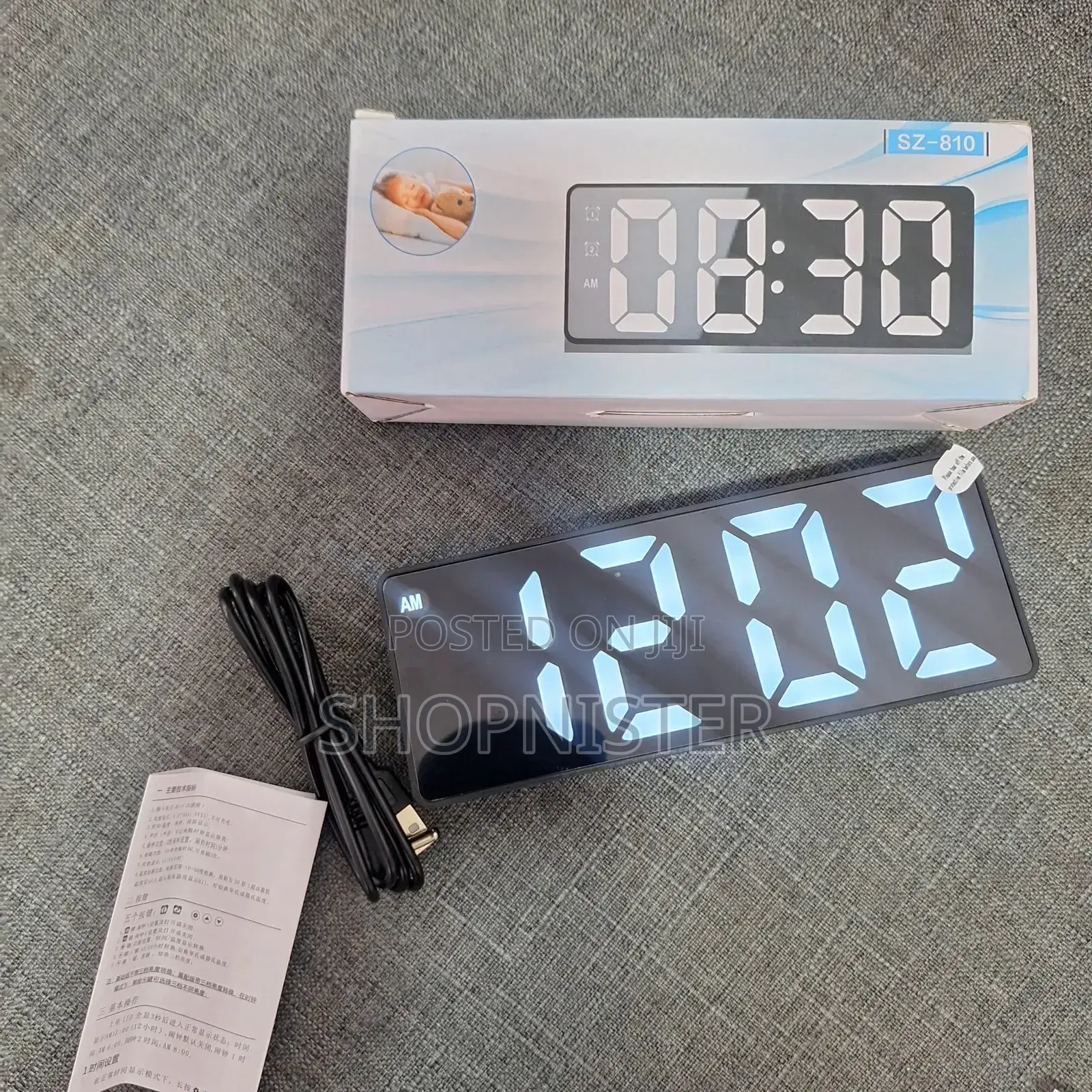 Digital Alarm Display Clock