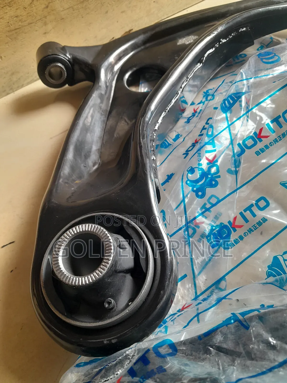 Vitz/Yaris Lowerarm (2pcs)