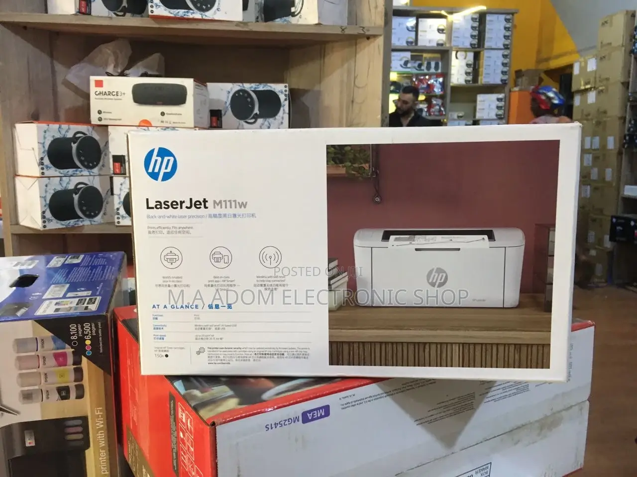 HP Laserjet M111w -Wireless Black White Printer - Easy Setup