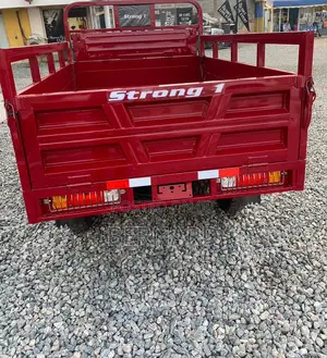 New Strong 1 2025 Red