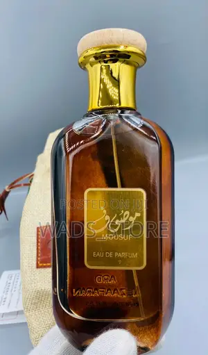 Mousuf (Ard Al Zaafaran )