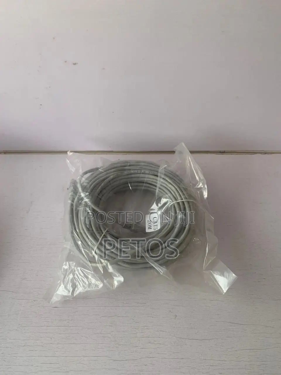 20m Cat 6 Patch Cable