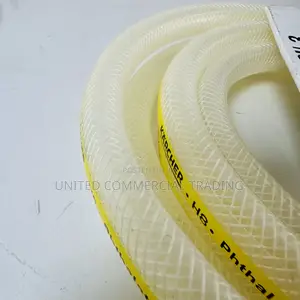 Hose (Karcher)