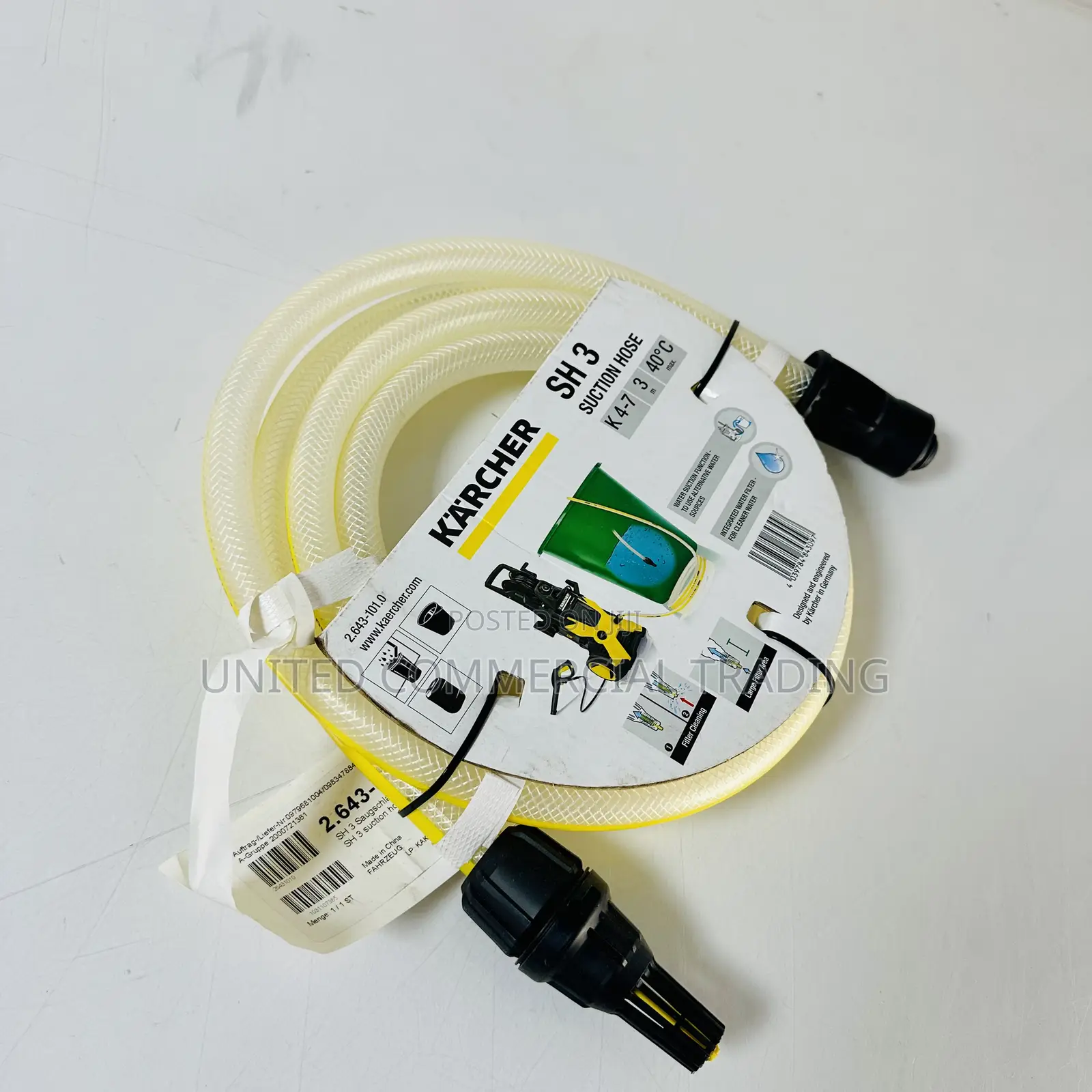 Hose (Karcher)