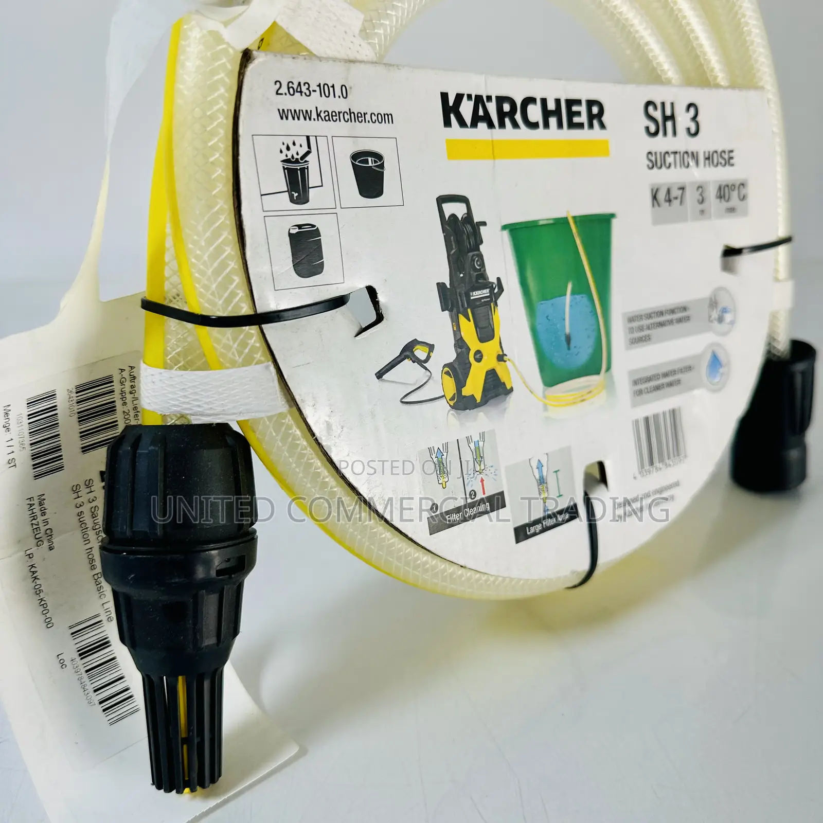 Hose (Karcher)
