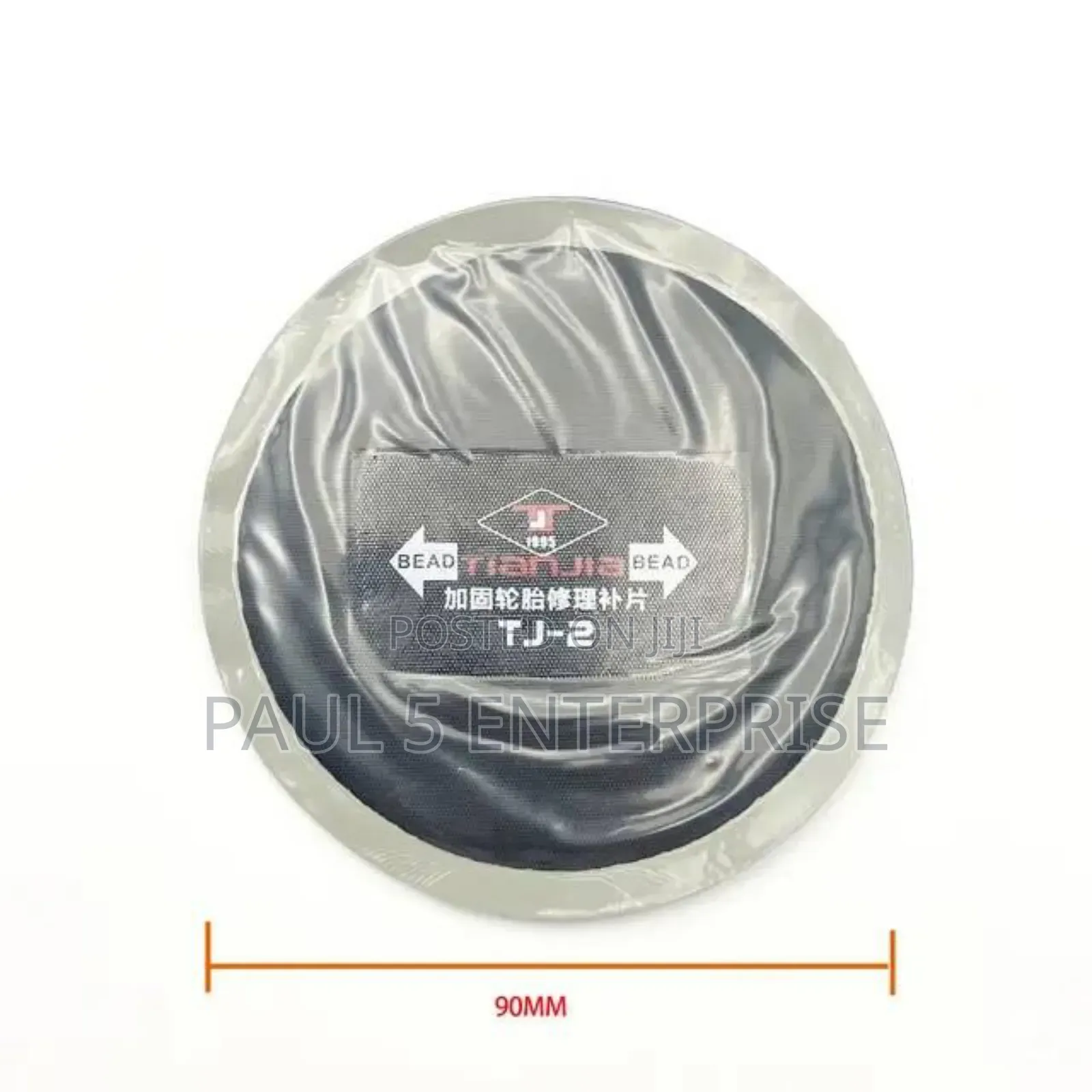 Wholesale and Retail Tire Patch All Sizes