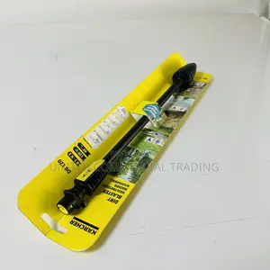 Vario Nozzle (Karcher)