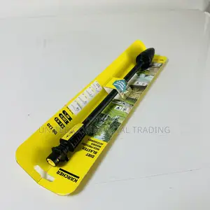 Vario Nozzle (Karcher)