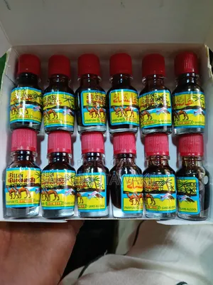 Aicha Perfume Oil