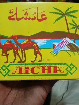 Aicha Perfume Oil