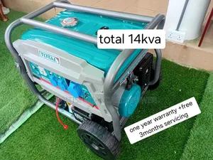 Uninterruptible 14kva Petrol Power Supply