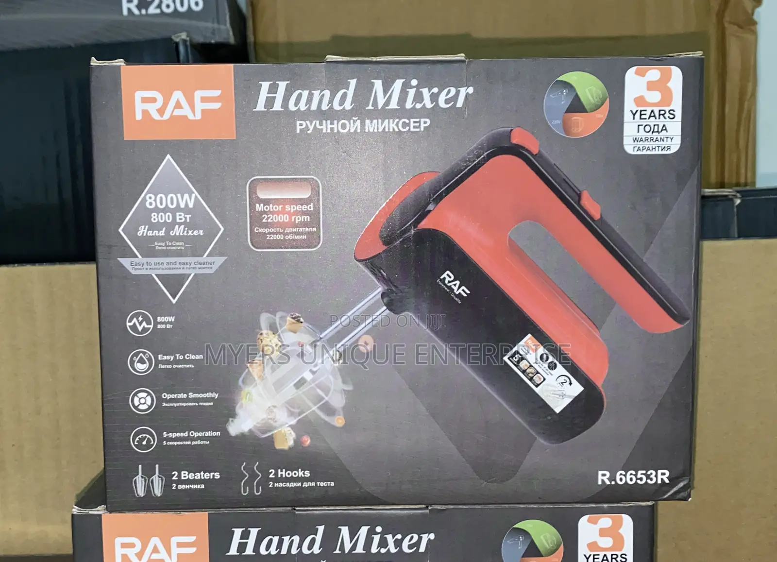 Best Hand Mixer (RAF)