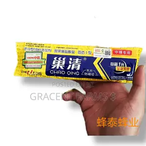 Photo - Wax Moth Control Treatment