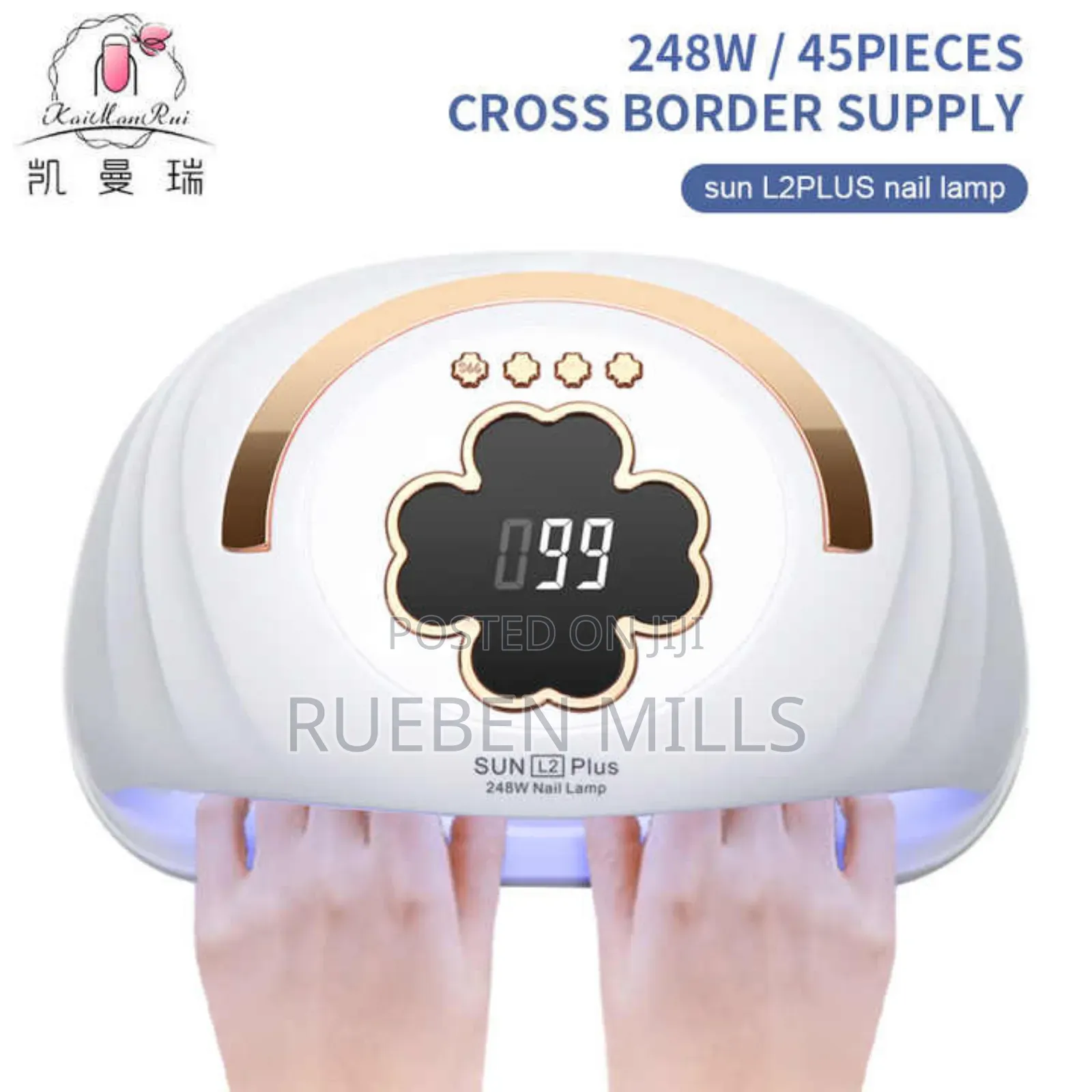 248W High Power Sun L2 Plus Professional UV LED Nail Dryer