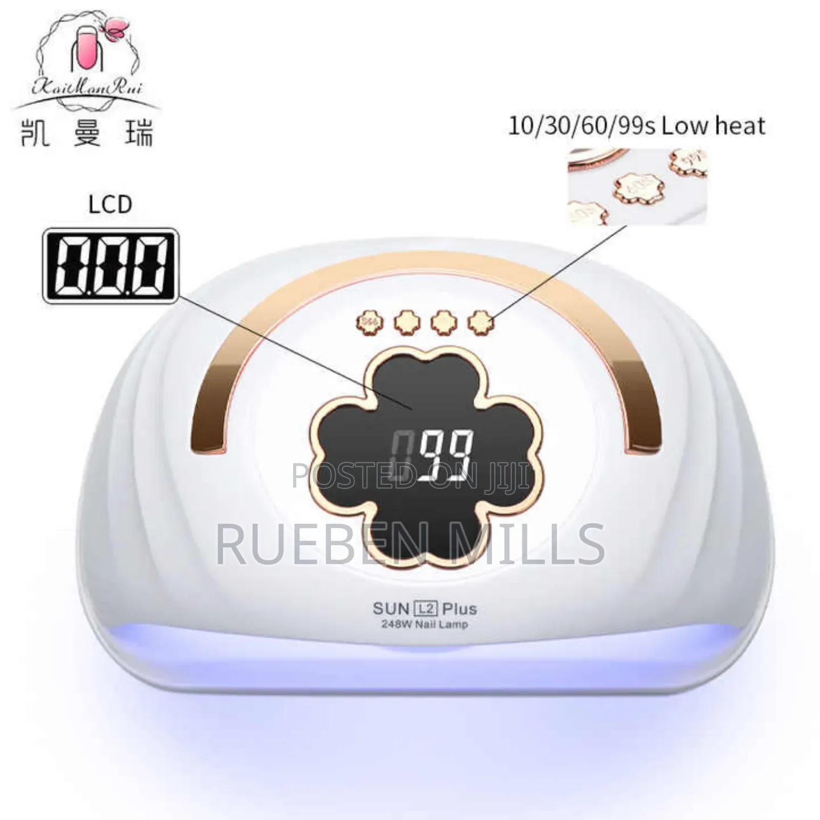248W High Power Sun L2 Plus Professional UV LED Nail Dryer