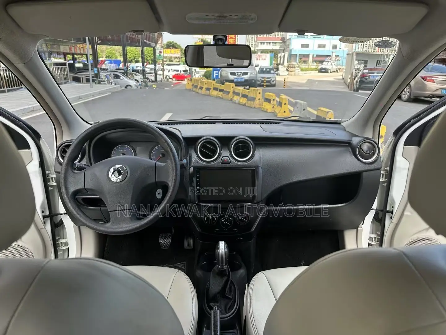 Dongfeng EV EX1 33 kW FWD 2020 White