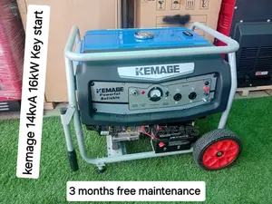 Guaranteed Best 14kva Kemage Petrol Generator 16500w 14kva