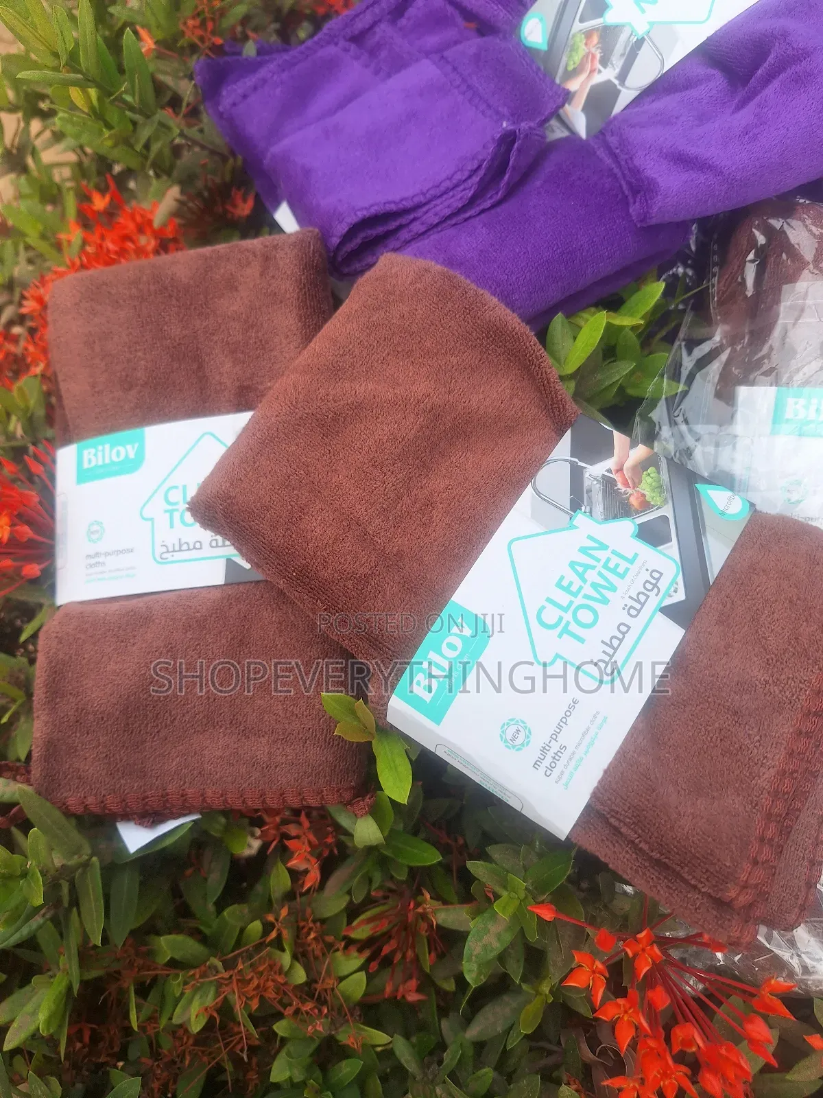 Microfiber Cleaning Towels GHC 100 for 10 PCS