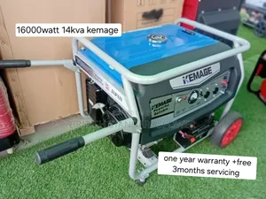 Compact Kemage Petrol Generator 14kva 16000watt