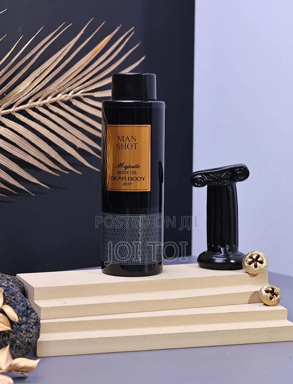 Body Massage Oil