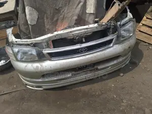 Toyota FISH Front Cut