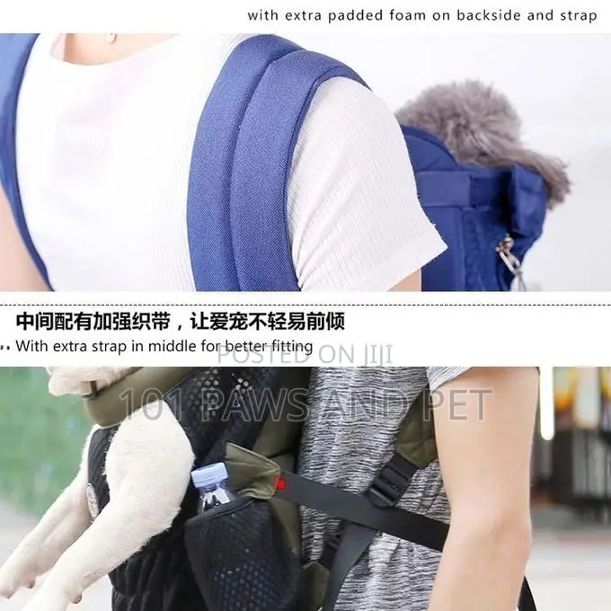 Doglemi Pet Carrier Available