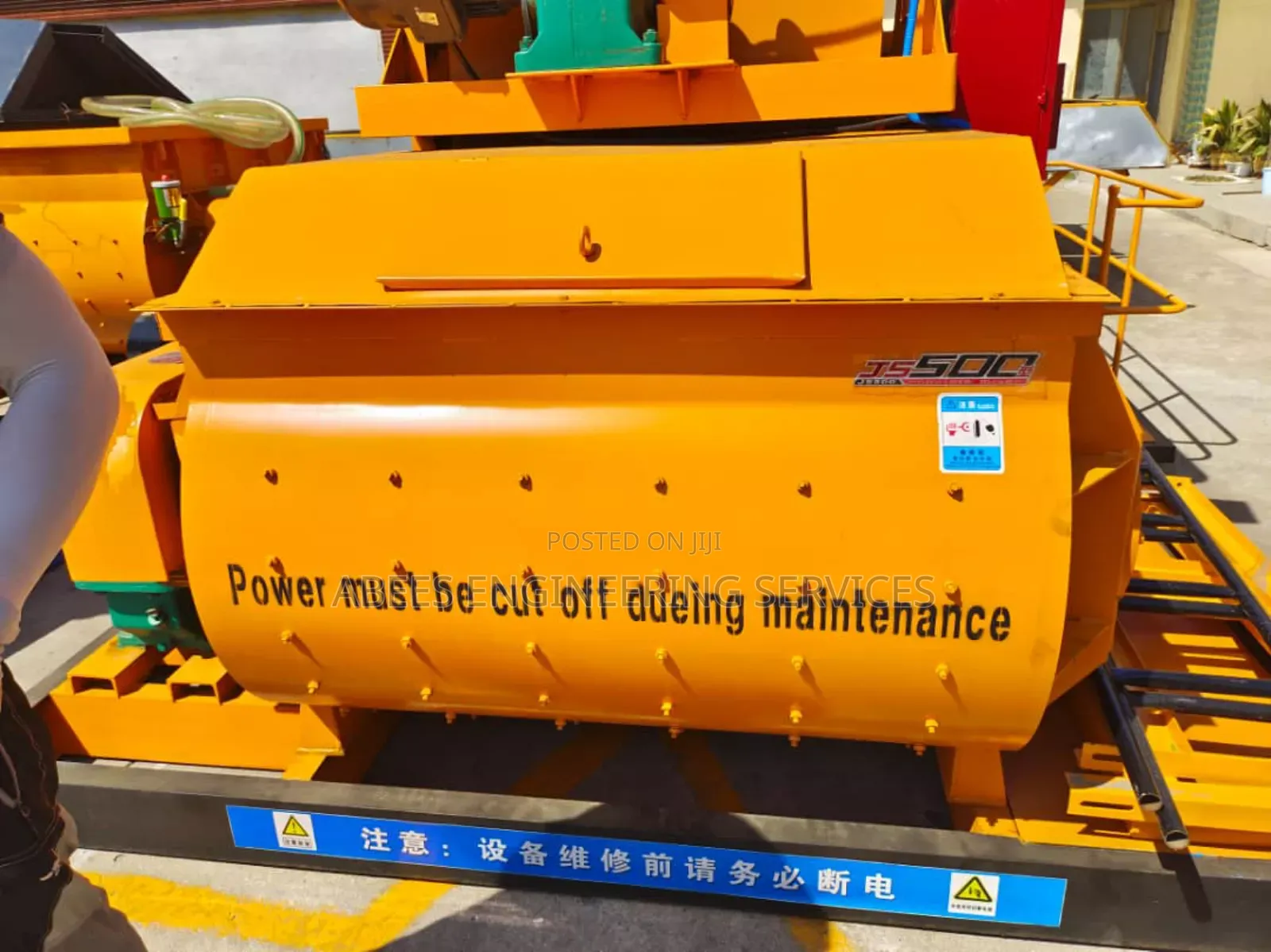 Automatic Block Manufacturing Machine
