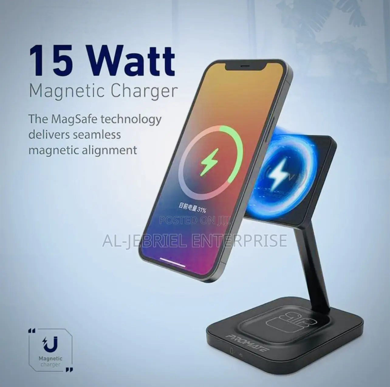Promate 15 Watts Wireless Charger —AURABASE