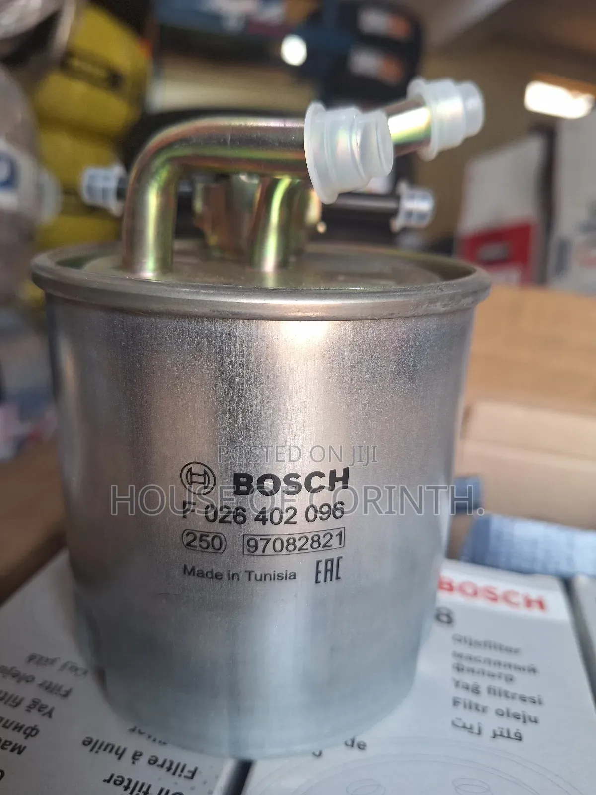 Fuel Filter (Line) - Nissan Navara NP300, D40, Pathfinder