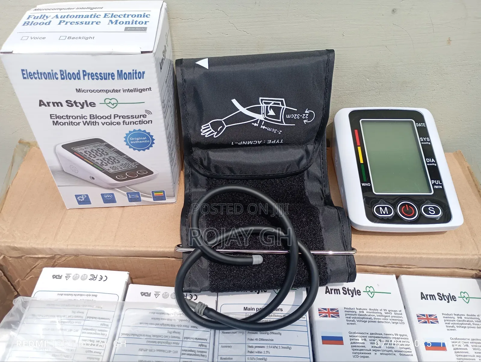 Digital Blood Pressure Monitor Machine