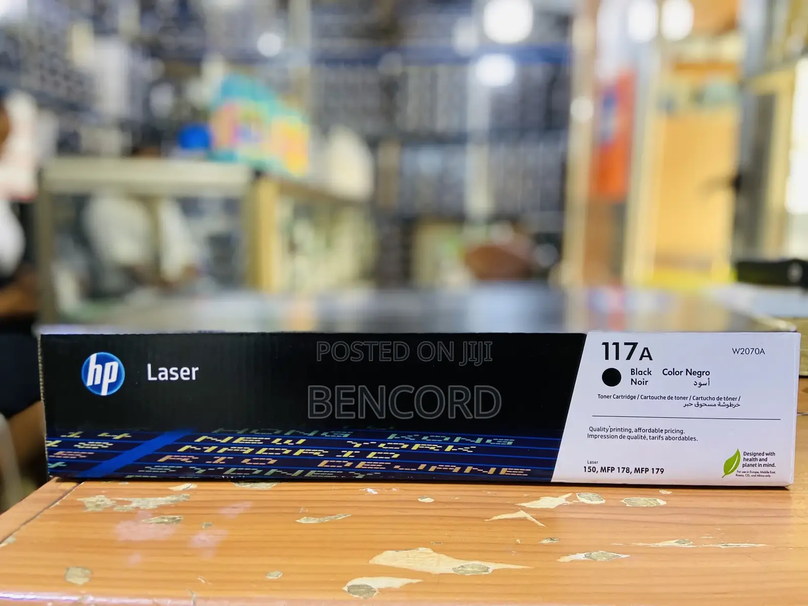 Hp 117a Toner (Mfp 179)
