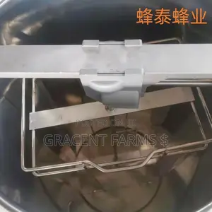 2 Frame Manual Centrifugal Honey Extractor