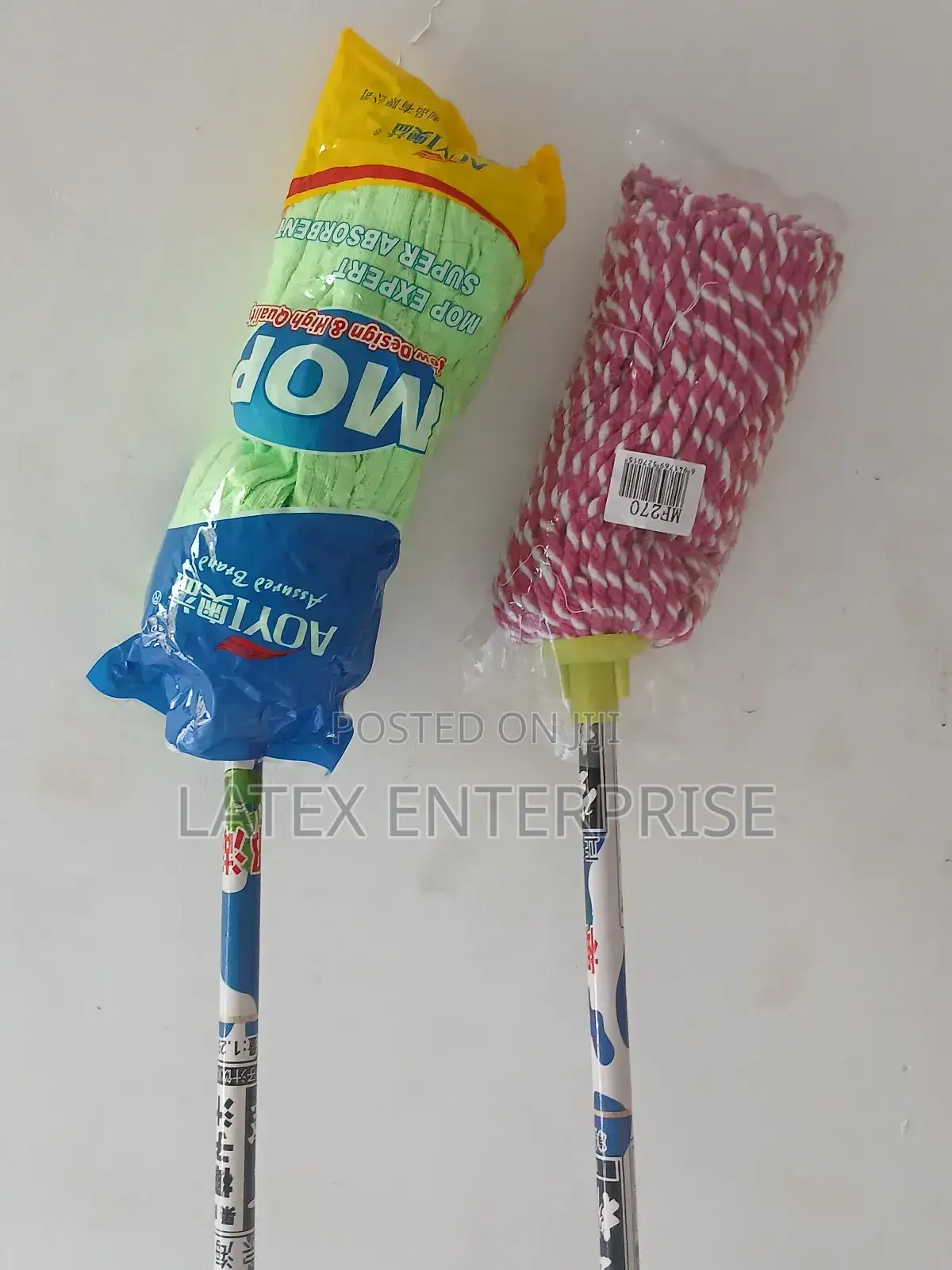 Home Accessories