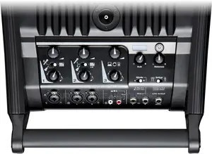 HK PA Active Audio Speaker