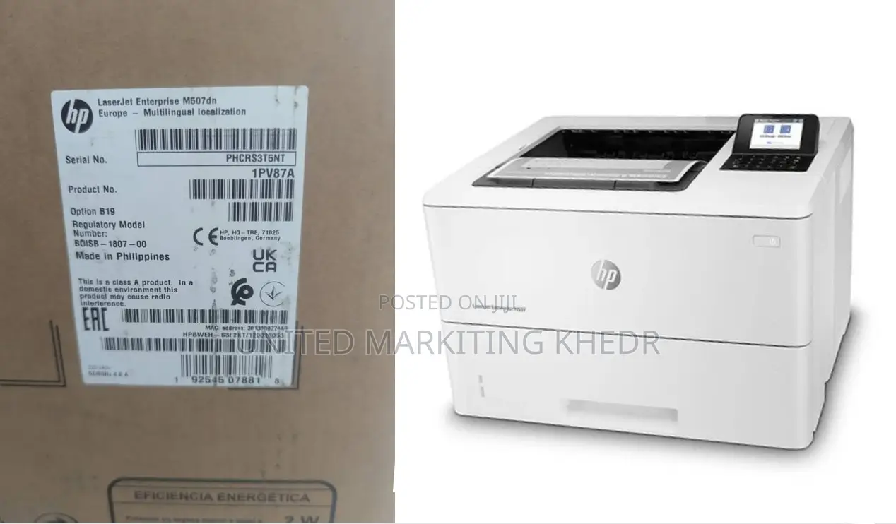 HP Laserjet M507DN Monochrome Printer
