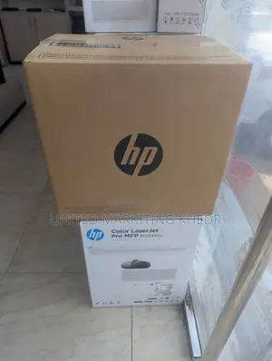 HP Laserjet M507DN Monochrome Printer