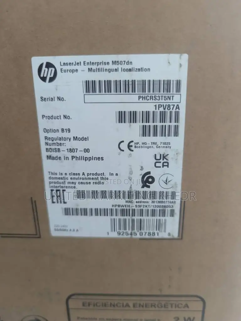 HP Laserjet M507DN Monochrome Printer