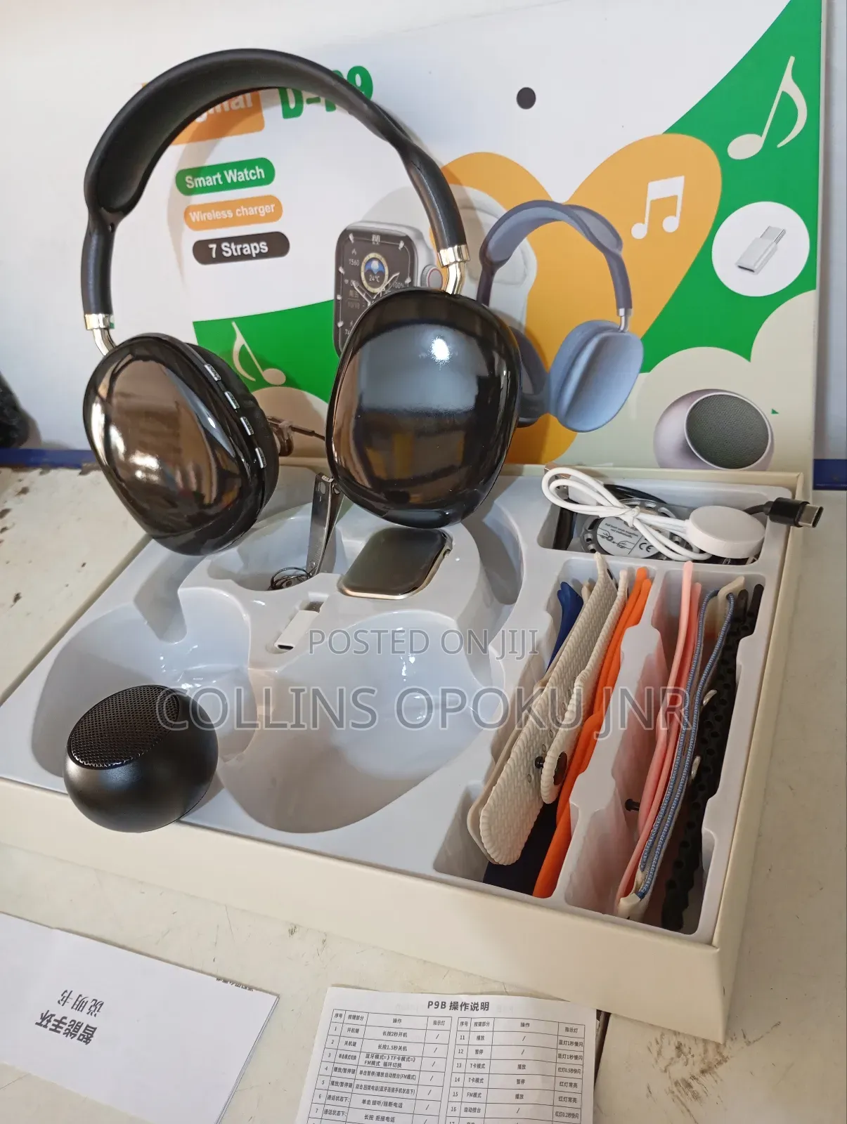 D-P9 Ultra Smartwatch With Bt Speaker and Headphone - Black
