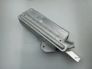 Ford Explorer 2.3L Automatic Transmission Oil Cooler