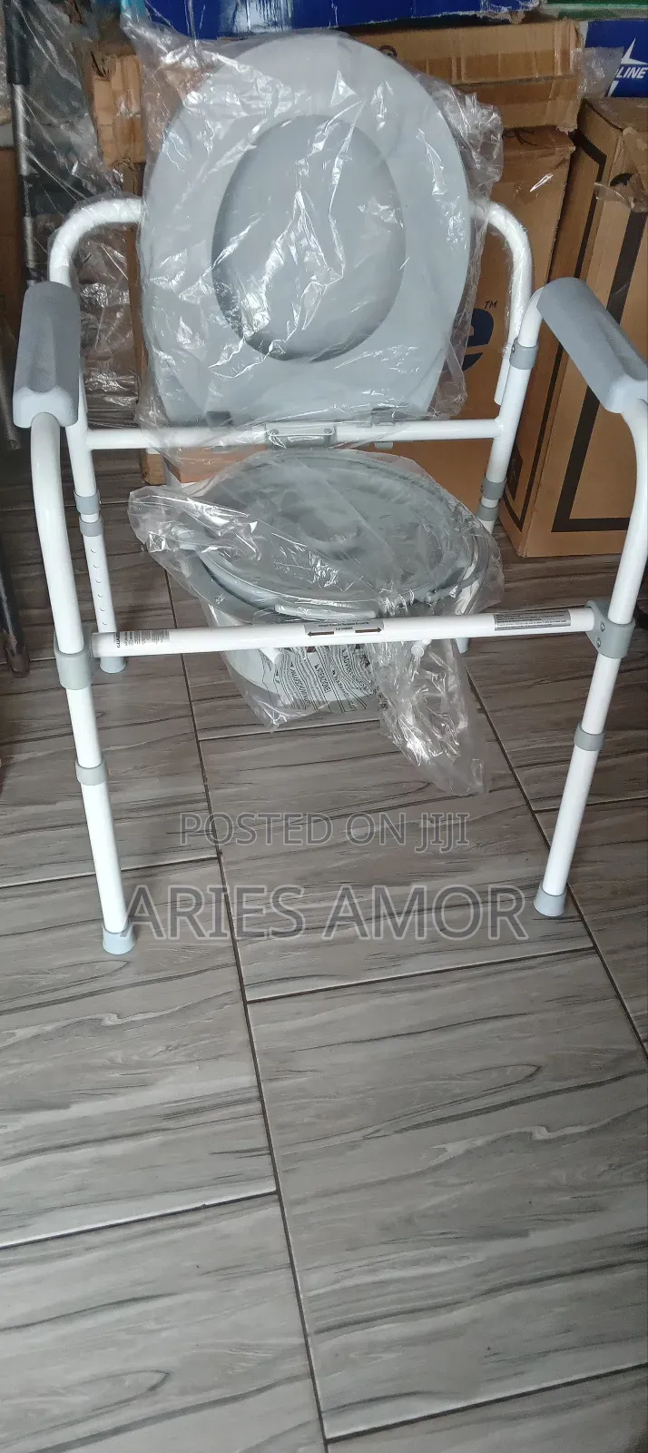 Medline Foldable Commode