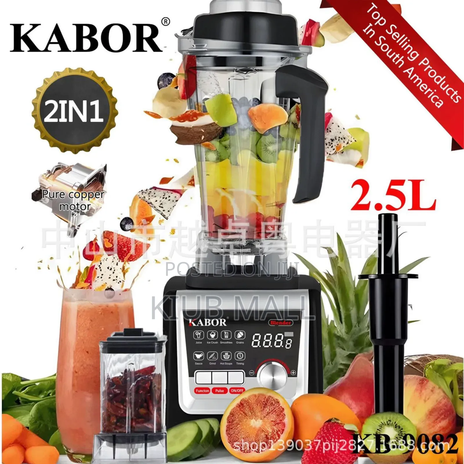 Kabor Commercial Blender 2L