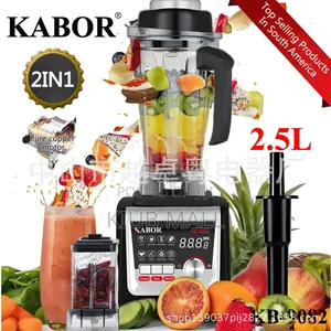Kabor Commercial Blender 2L