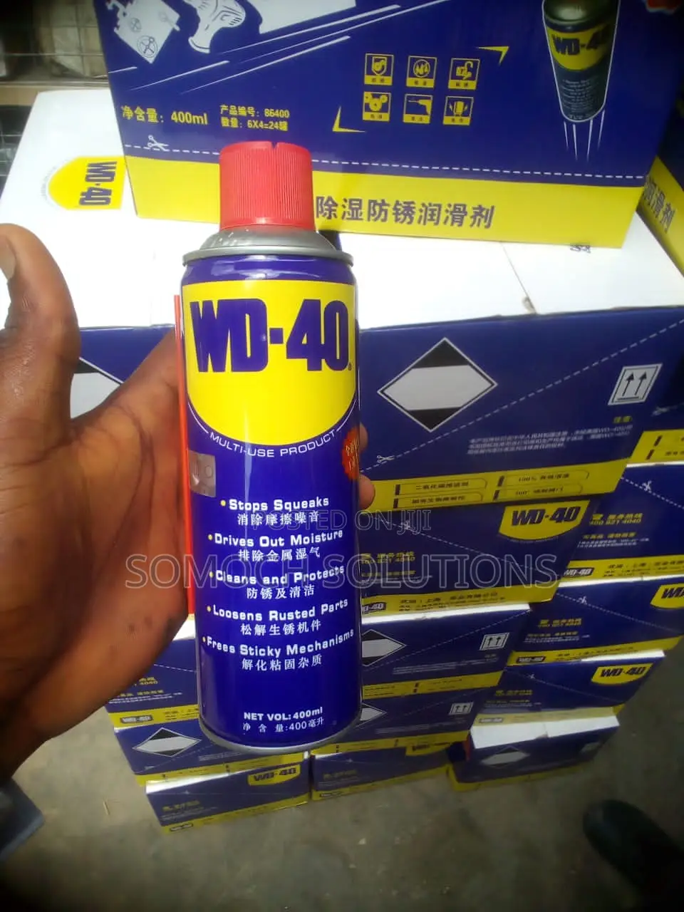 Wd-40 Rustolene Multi-Use Spray 400ml Original Best Price in Ghana