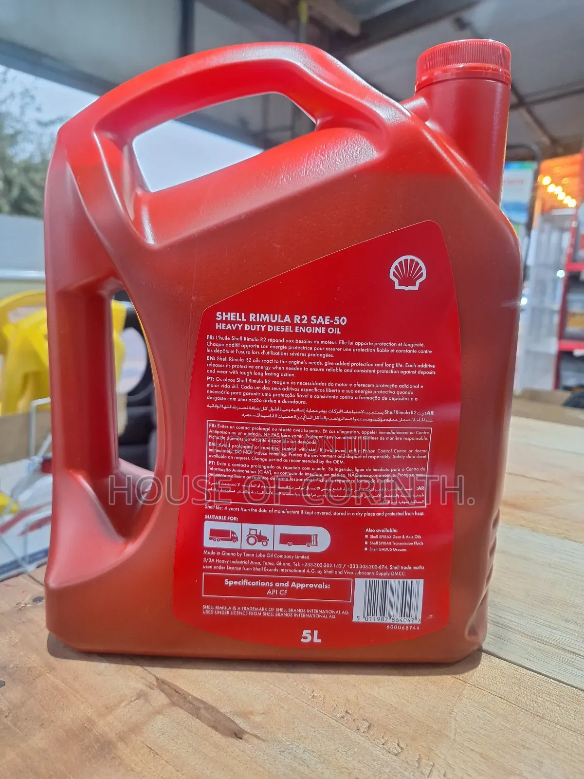 Shell Rimula R2 Engine Oil