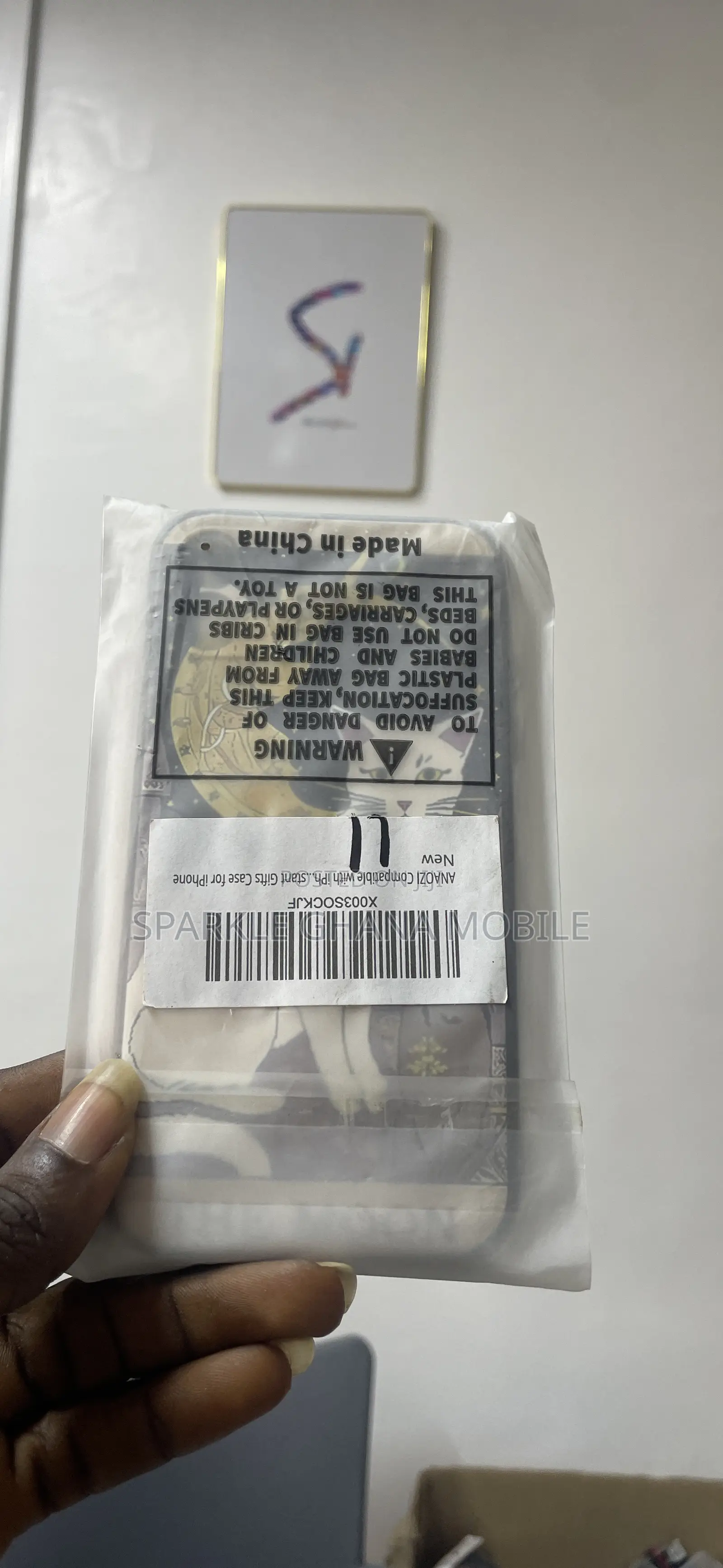 Apple iPhone 11 Case Cover